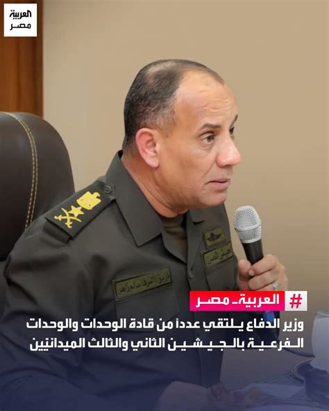 #creatorsearchinsights #متابعه_ولايك_واكسبلور_فضلا_ليس_امر #الجيش #الم... | TikTok