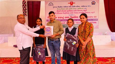 Balodhan's school science project selected at state level | ગૌરવની ...