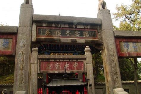 LUOYANG YUNXISHANYUAN GUESTHOUSE - Specialty B&B Reviews & Photos ...