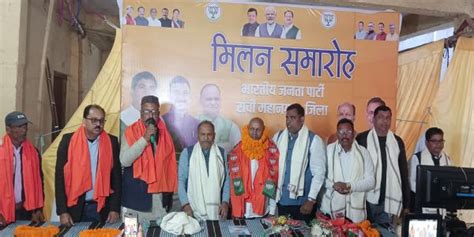 आजसू नेता सुनील यादव ने समर्थकों संग थामा भाजपा का दामन - हिन्दुस्थान ...