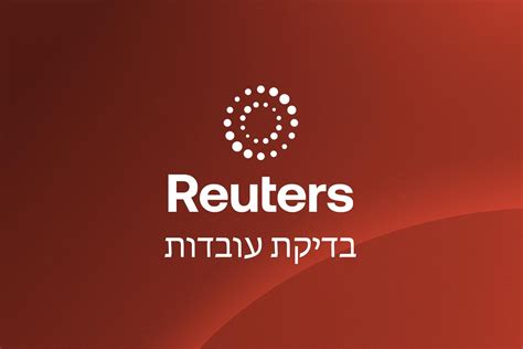 תמונה של V