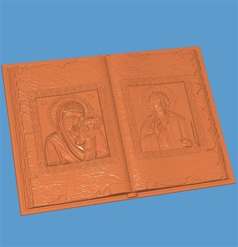 📚 Libro de la Biblia nº 7・Archivo STL para Impresión 3D y Mecanizado ...