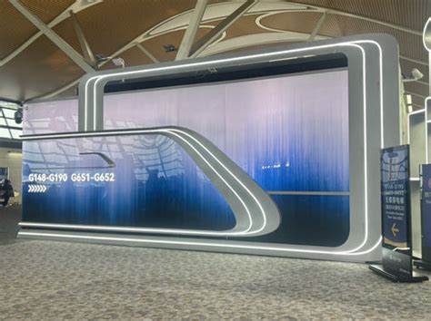 Transit Made Easy🛫 | Trip.com Shanghai