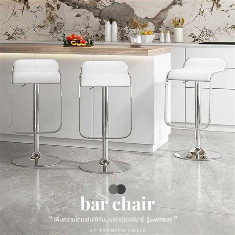 | 𝐂𝐀𝐅𝐄 𝐅𝐔𝐑𝐍𝐈𝐓𝐔𝐑𝐄 | LINE SHOPPING