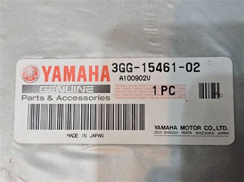 fits: YAMAHA YFZ 350 BANSHEE 1989-2012 NEW YAMAHA CLUTCH COVER GASKET ...