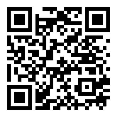 Descargar - JusTalk Kids