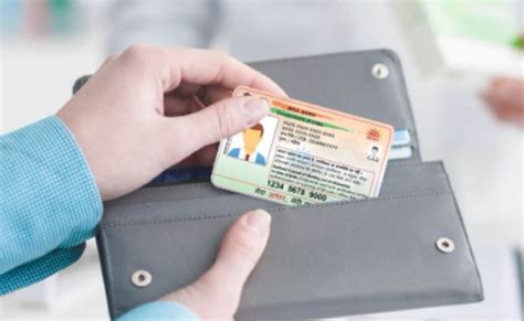 नया घर? Aadhaar Card में पता मुफ्त कैसे बदलें! आसान तरीका और स्टेप-बाय ...