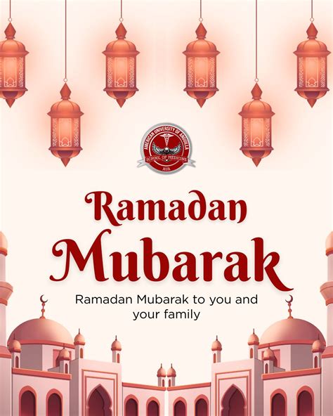 #ramadankareem #aua #futuredoctors #blessedmonth #medicaljourney | American University Of ...