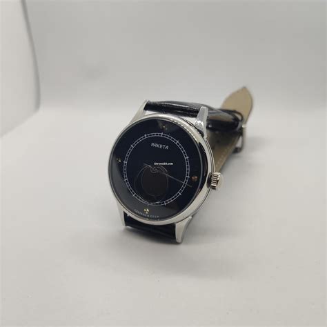 Raketa Copernic -Nicolaus Copernicus for C$331 for sale from a Private ...