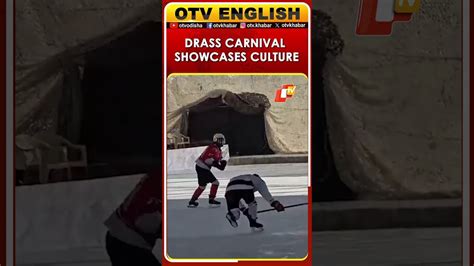 Drass Winter Carnival 'Jashn-e-Fateh' Features Games And Culture