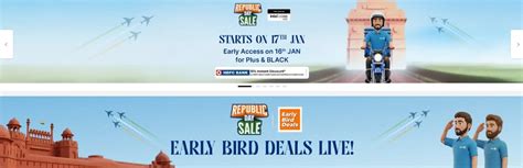 हो जाएं तैयार, फ्लिपकार्ट लाया साल की पहली मेगा सेल, स्मार्टफोन ...