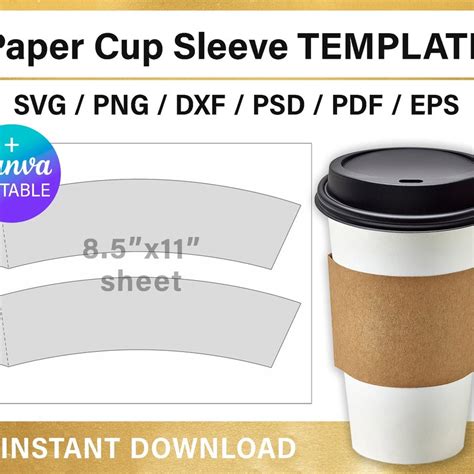 Printable Coffee Sleeve Template - Etsy