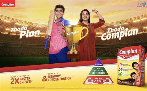 Complan Nutrition Drink Powder for Children, Royale Chocolate Flavour ...