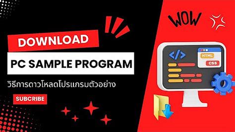 Sample Applications - YouTube