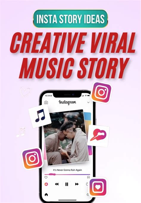 Layout Photos Se Special Reel | Viral Reel Ideas