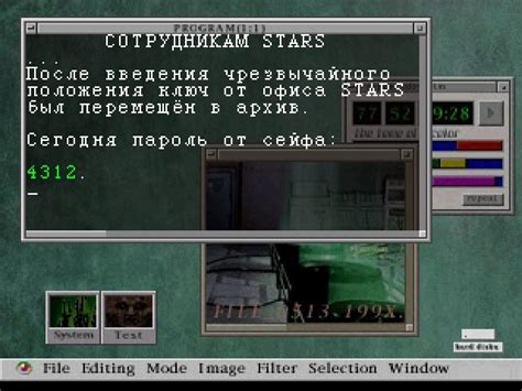 Resident Evil 3 Nemesis PS1 скачать торрент на русском