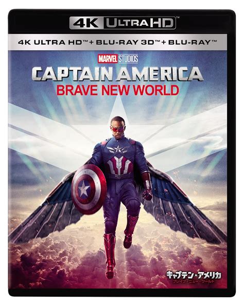 Captain America: Brave New World 4K UHD + 3D + Blu-ray Set [Blu-ray ...