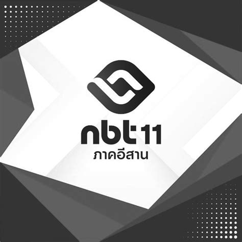 Live รายการอีสานวันนี้ ประจำวันที่ 23 มีนาคม 2569 ออกอากาศทุกวันจันทร์ ...