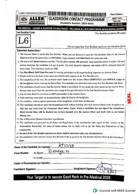 PLAN A Major TEST 06 - LEADER ACHIEVER COURSE PHASE MLU, MAZA, B, L, M ...