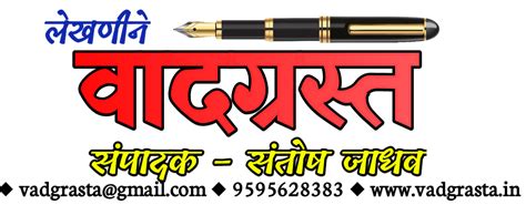 माळेगाव नगरपंचायतीचे स्वीकृत नगरसेवक किरण खोमणे (केके पाटील)यांचा ...