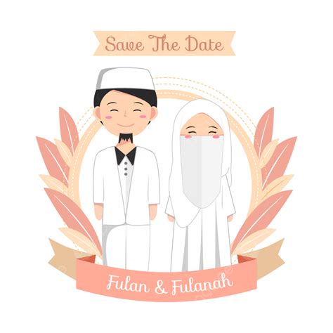 Bride Groom Wedding Text PNG, Vector, PSD, and Clipart With Transparent ...