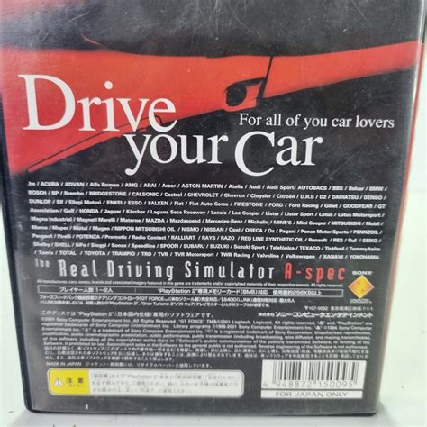 PS2 Gran Turismo 3 - PlayStation 2 Complete NTSC-J Japan Japanese ...