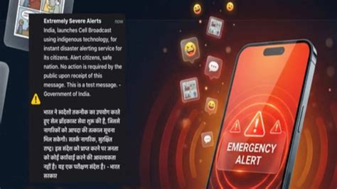 Mobile phones go abuzz with launch of cell broadcast alert system to warn about emergency; read here