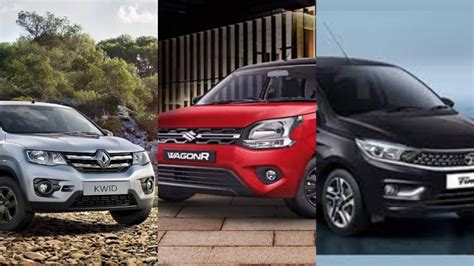 Cars Under Rs.5 Lakhs: మిడిల్ క్లాస్ ఫ్యామిలీలకు బెస్ట్ కార్లు ...