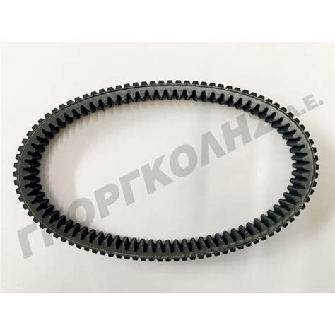 Ιμαντας Κινησης Maxsym Tl 500cc-508cc | paikopoulos.com