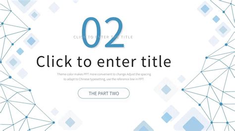 Academic Defense Simple Line PowerPoint Template Google Slide and ...