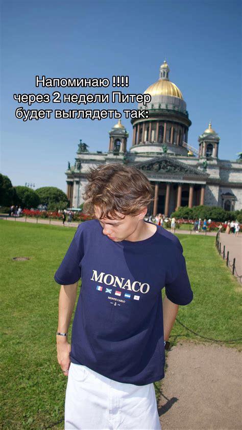 Shaggydog - Jalan jalan @freestyle | Songtekst (@songtekst9)