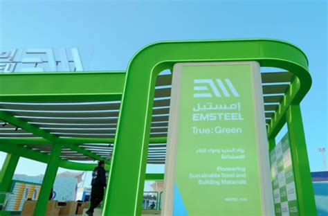 EMSTEEL participated as the Sustainable Industrial Sponsor at the 1st ...