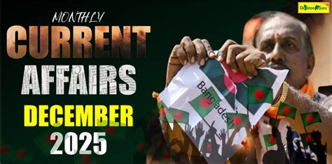 Monthly Current Affairs August 2025 - Defence Guru