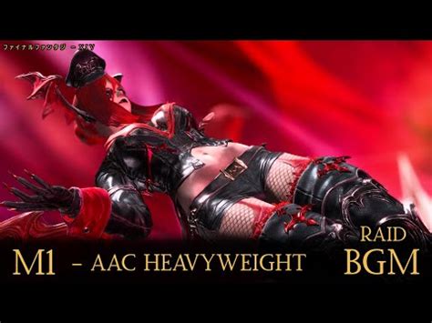 FF14 - AAC Heavyweight M1 - BGM Only | FFXIV OST [HD… - Partner