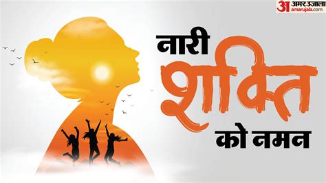 असंगठित क्षेत्र:उनके लिए क्या है महिला दिवस? - Unorganised Sector: What ...