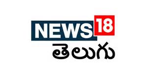 Web Stories in Telugu: తెలుగు వెబ్ స్టోరీస్ | News18 Telugu