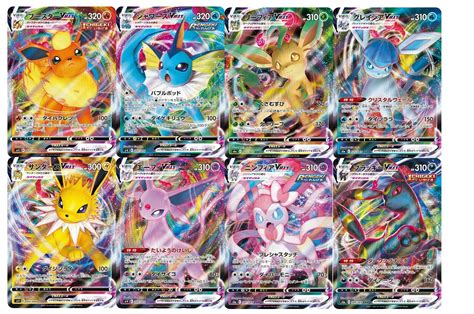 Eevee Evolutions Cards | eBay