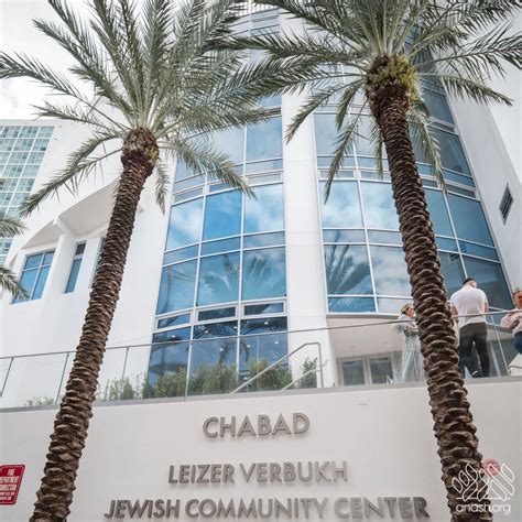Chabad Opens Sprawling Waterfront Center in Sunny Isles | Anash.org