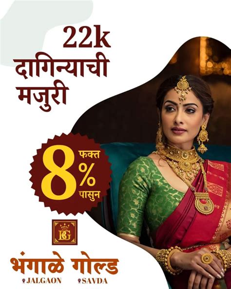 लाडक्या बहि‍णींसाठी गुडन्यूज ! जानेवारीचा हप्ता जमा होण्यास सुरुवात ...