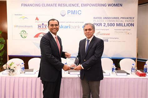 PMIC issues a Rated, Unsecured, Privately Placed Commercial Paper – PMIC