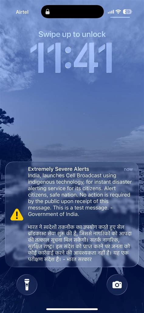 'Extremely severe alert': Why are people getting disaster alerts on ...