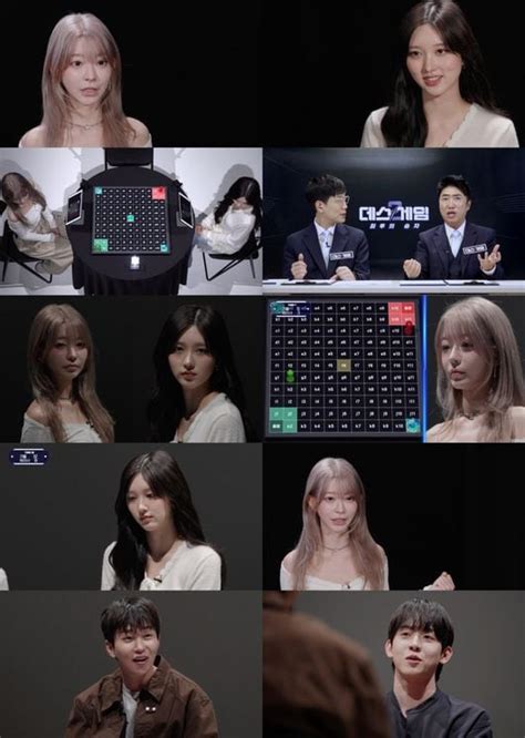 Yurisa mounts dramatic comeback to beat IVE Ga-eul on Netflix's The ...
