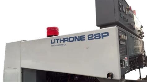 Komori Offset Printing Machines - Latest Price, Dealers & Retailers in ...