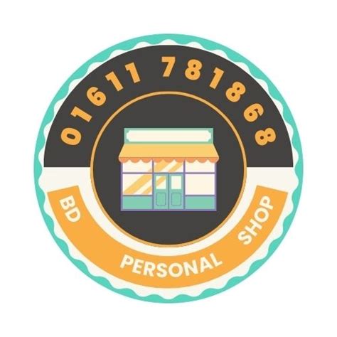 সময়ের সাথে বদলায়, #holiday #family #community #support #fbreelsfypシ゚ ...