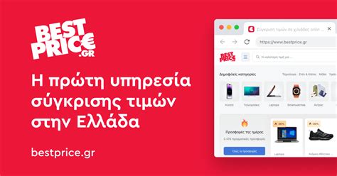 Rinpoche Khenpo Tsultrium Gyamtso - Όλα τα βιβλία | BestPrice.gr