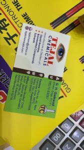 Tejal Chemicals in Raigad - Retailer of Liquid Bromine & N Propyl Bromide