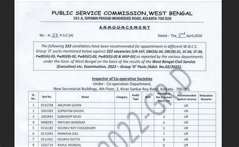 WBPSC Group D result 2026 released at psc.wb.gov.in: Direct link to ...
