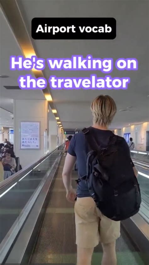 Personal Identification Means