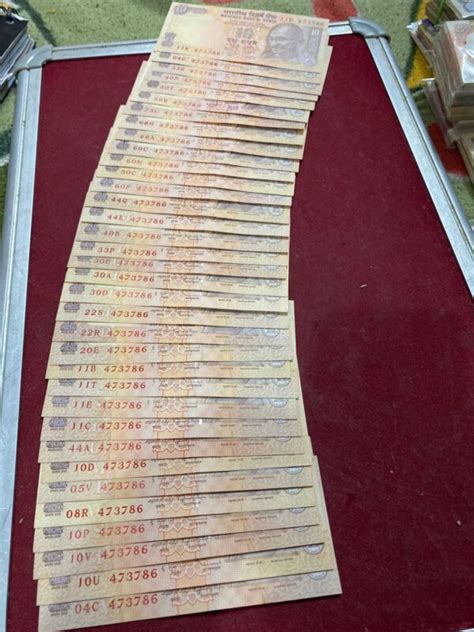 ₹10 Rupee Same Serial Number Set | All Ending 786 | 476786 | Set of 35 ...