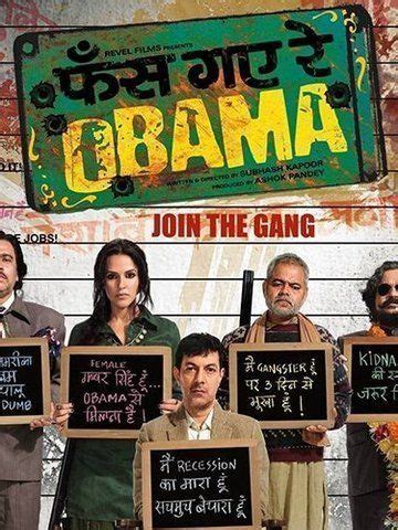 Phas Gaye Re Obama (2010) - Movie | Reviews, Cast & Release Date ...